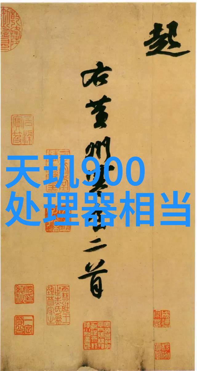 数字革命展览2023年最前沿的印刷技术