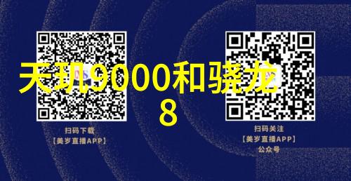 数字奇迹2023年数码宝贝大电影的神秘之旅