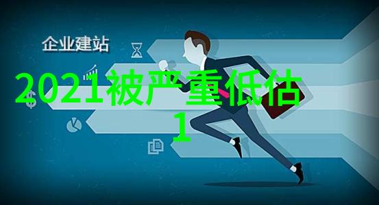 2021年中国科技界震动十大新闻背后隐藏了哪些深层次的故事