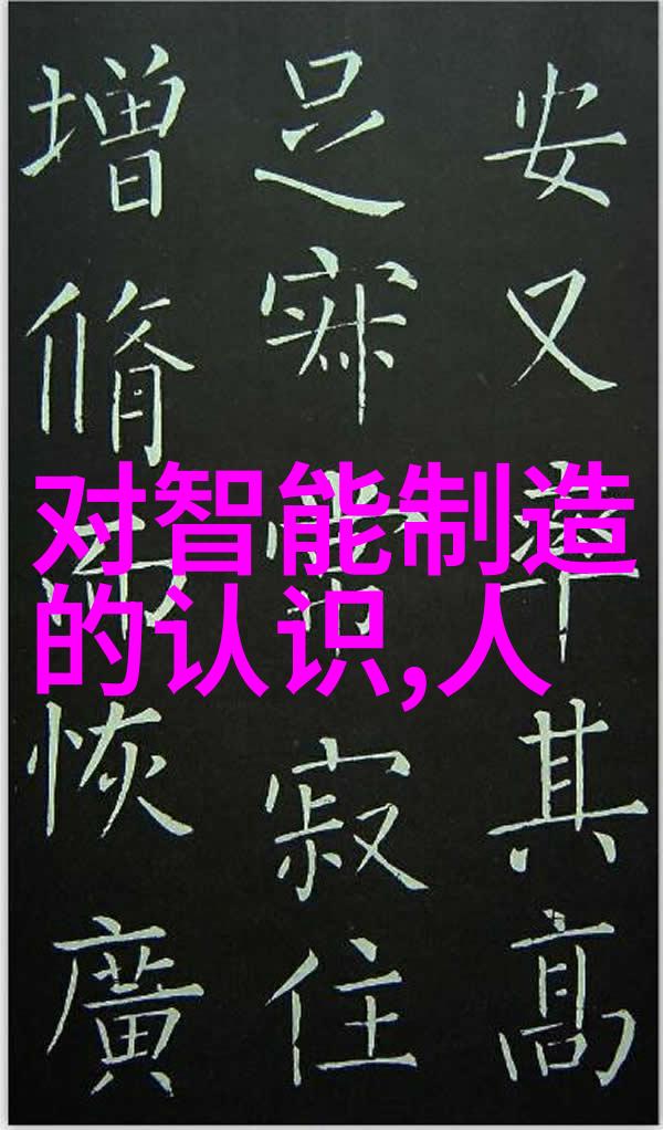 天玑9200手机的旗舰级性能与创新特性