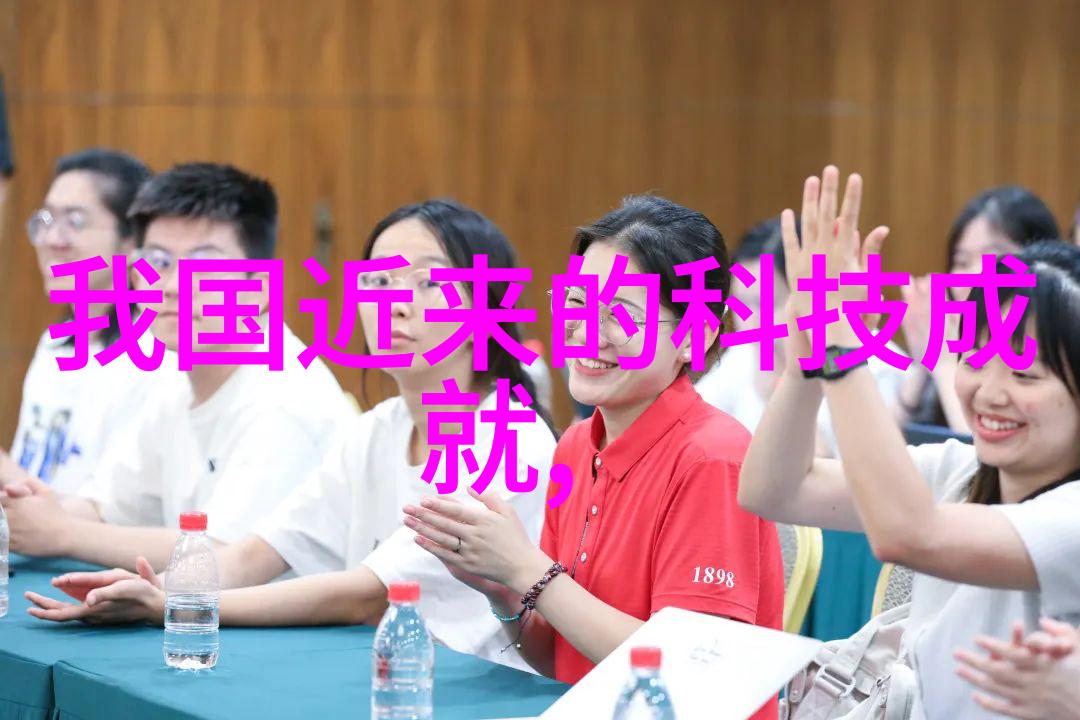 数码科技有限公司我是如何在一夜之间成为公司的新宠儿