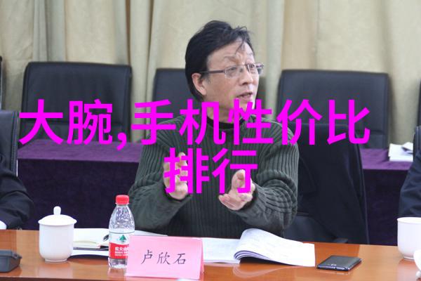 人才评价体系建设如何通过技术实现公平公正