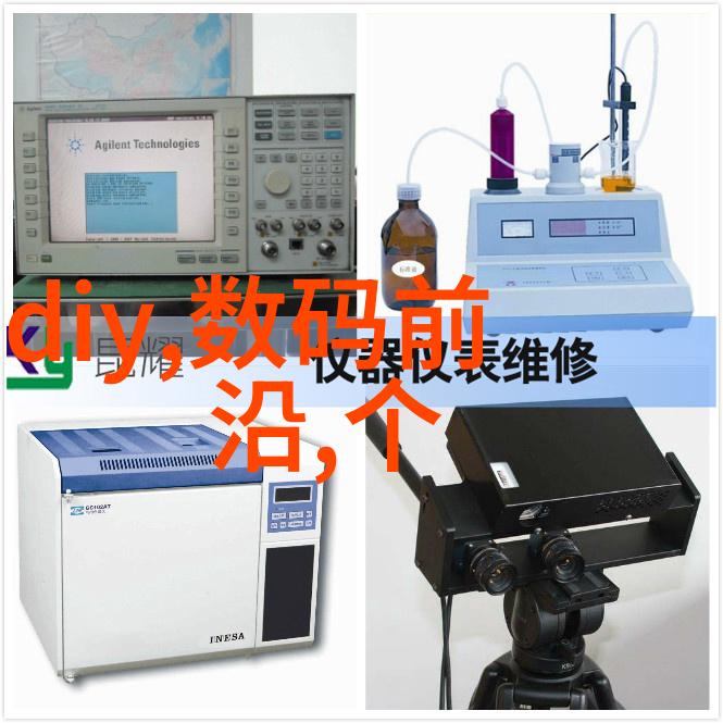 科技探索仪器仪表的精细世界