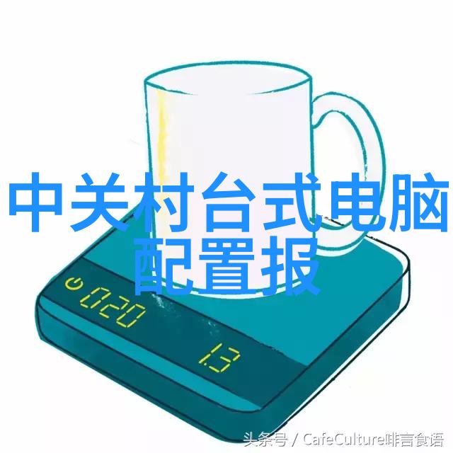 智慧驱动科技时代的创新与变革