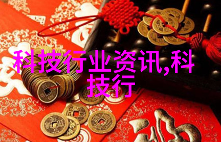 刻晴的部下动漫化角色扮演游戏部门的员工变成动画形象