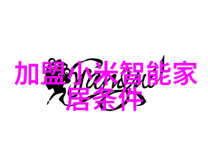 影视摄影摄像基础知识电影与电视拍摄技巧