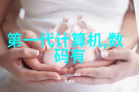 卧室榻榻米装修效果图-温馨雅致的日式风格如何让榻榻米成为卧室的焦点