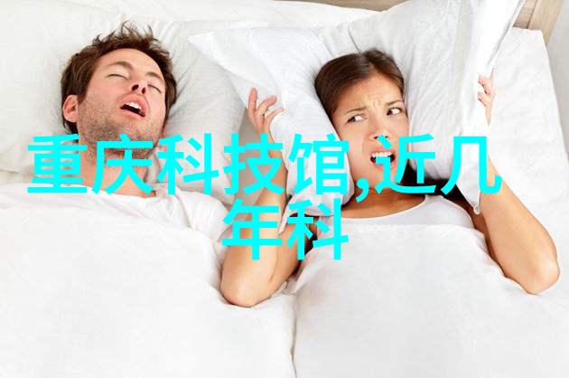 如何选择合适的衣柜材质以提升卧室装修效果