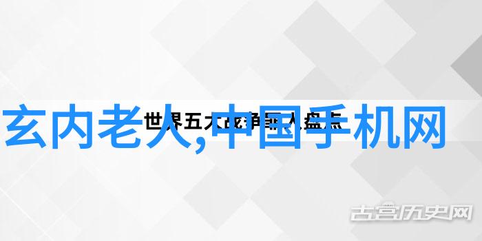 S货 C死你 叫得大声点-揭秘S货背后的诱惑与C死的代价消费者的大声呼唤