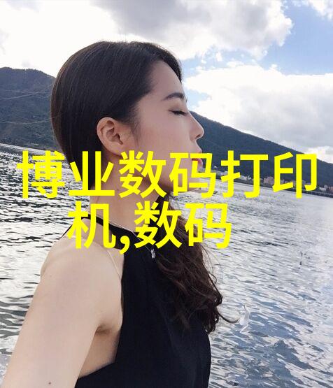 家居美学探索客厅装修效果图全览