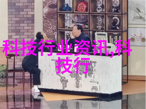 麦当劳新品是否会对竞争对手产生影响