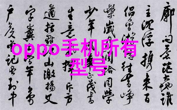 番茄酱果汁豆浆豆奶无菌高速灌装机搭配等离子空气消毒机让健康饮品更安全