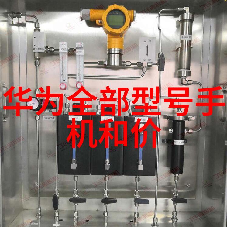 螺旋卸料离心机在现代工业中的应用与创新