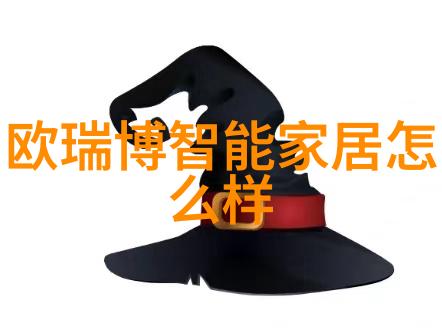 杉杉来吃txt我朋友杉杉的文本狂欢