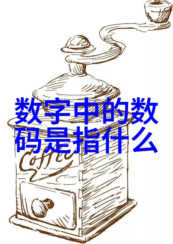 华为全屋智能系统让家居生活更便捷更智能