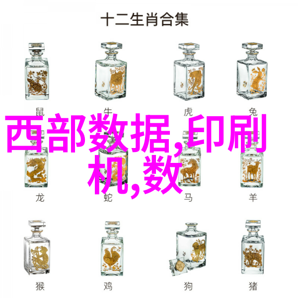 云计算支持下的智能数据分析新纪元