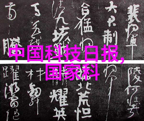 现代舒压美宅装修案例幸福就是陪你弹琴阅读分享生活日常通过装修设计软件让每一件物品都成为家居的精彩篇章