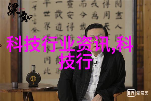 数码宝贝新篇章守护者与未来的交响曲