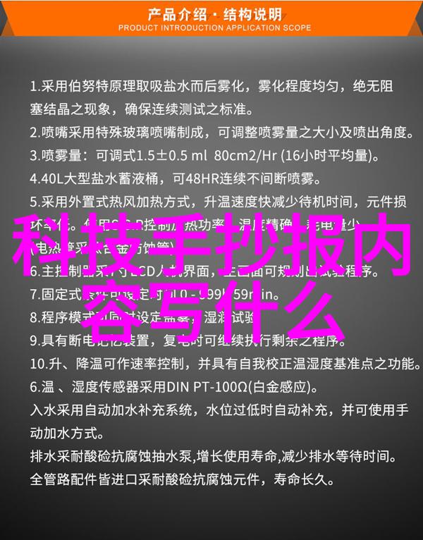 自然风格卧室壁纸装修效果图注意事项总结