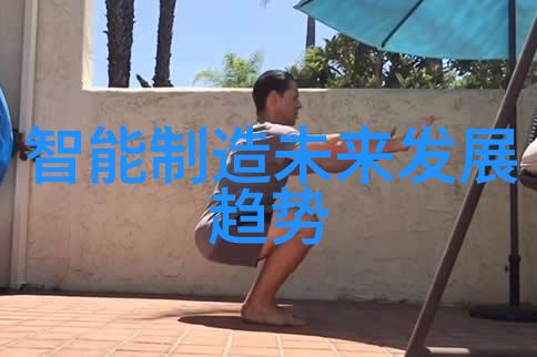 软件测试之旅揭秘成为一名卓越测试工程师的必备技能