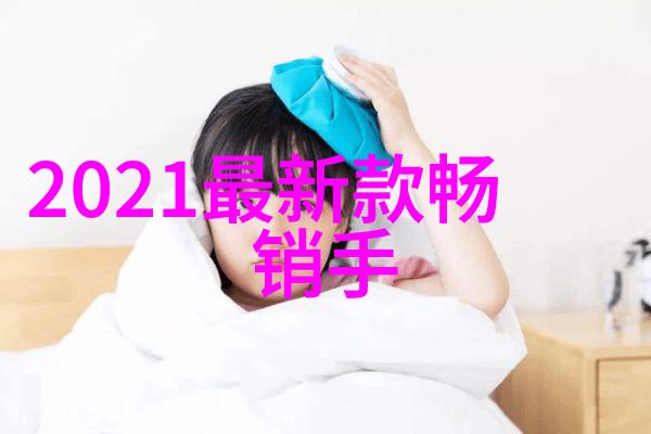 水质检测180可以饮用吗美国哈希2100Q便携式浊度仪确保清澈纯净的每一口