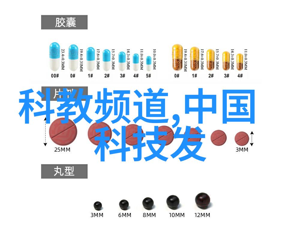 洗澡间卫生间设计图片创意空间的浴室美学探索