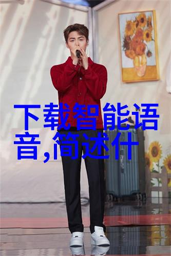 大气简约式客厅选择电视背景墙装修方式需谨慎一款定乾坤