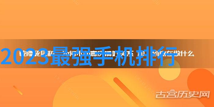 验房技巧分享助您顺利通过收楼检查