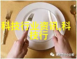 全球经济复苏趋势分析与中国财经政策的对策探讨