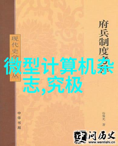 VD48SJQA48通道三聚氰胺检测仪奶制品中三聚氰胺含量检测仪