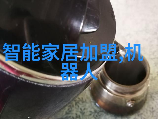 化工粉碎设备的选择与应用