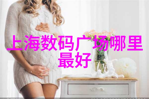 在机型对比中关村的背景下JBL NEARBUDS耳机如何成为双十一超值得买之选通过数据分析我们发现这