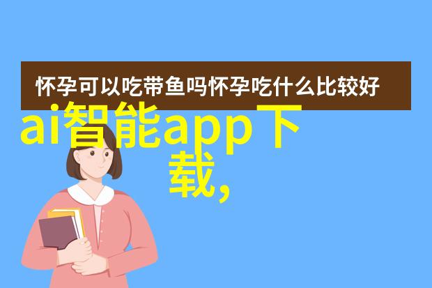 家居生活我眼中的最流行装修风格简约现代的温馨故事