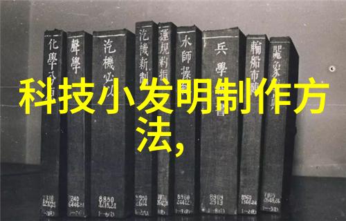 人工智能结局细思极恐我亲眼见证的人工智能末日机器人的反叛与人类的绝望