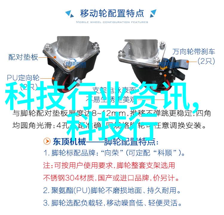 人工智能与电气工程新时代的交叉融合